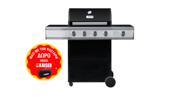 ΨΗΣΤΑΡΙΑ ΥΓΡΑΕΡΙΟΥ INOVA 4+1 ΚΑΥΣΤΗΡΩΝ