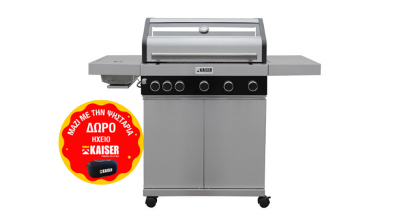 ΨΗΣΤΑΡΙΑ ΥΓΡΑΕΡΙΟΥ PROFI 5+1 ΚΑΥΣΤΗΡΩΝ