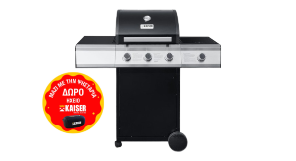 ΨΗΣΤΑΡΙΑ ΥΓΡΑΕΡΙΟΥ INOVA 3+1 ΚΑΥΣΤΗΡΩΝ