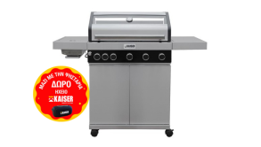 ΨΗΣΤΑΡΙΑ ΥΓΡΑΕΡΙΟΥ PROFI 5+1 ΚΑΥΣΤΗΡΩΝ