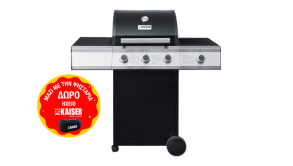 ΨΗΣΤΑΡΙΑ ΥΓΡΑΕΡΙΟΥ INOVA 3+1 ΚΑΥΣΤΗΡΩΝ