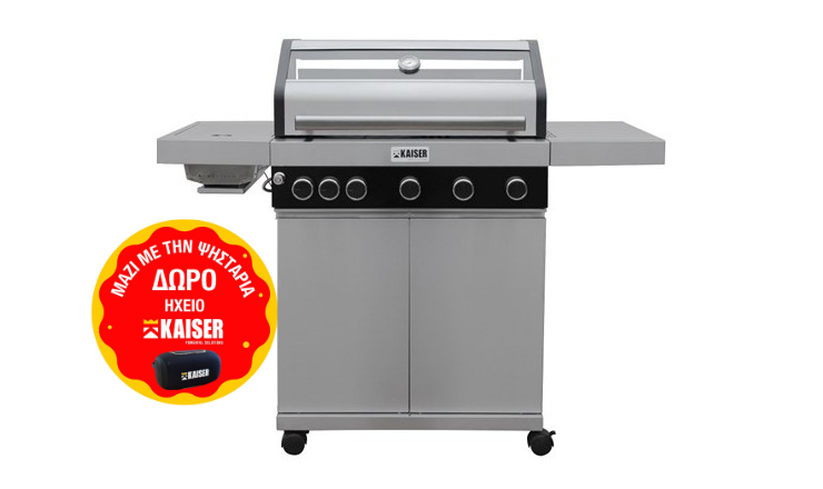 ΨΗΣΤΑΡΙΑ ΥΓΡΑΕΡΙΟΥ PROFI 5+1 ΚΑΥΣΤΗΡΩΝ