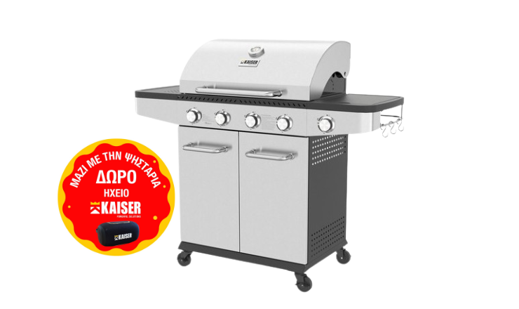 ΨΗΣΤΑΡΙΑ ΥΓΡΑΕΡΙΟΥ PROFI 4+1 ΚΑΥΣΤΗΡΩΝ